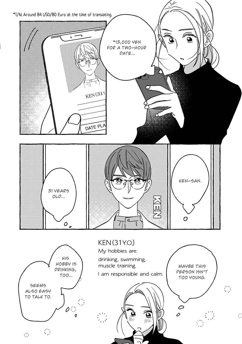 Page 9 Chapter 1.1 Okane de Ai wa Kaemasuka? Futsuu OL ga Josei Fuuzoku ni Numatte Yamiochi Shimashita