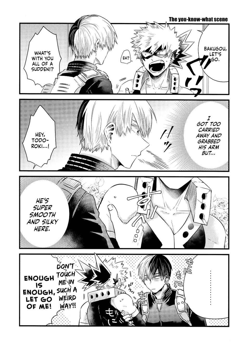 Page 4 Chapter Unknown_958e My Hero Academia - Eiga no Hon! (Doujinshi)