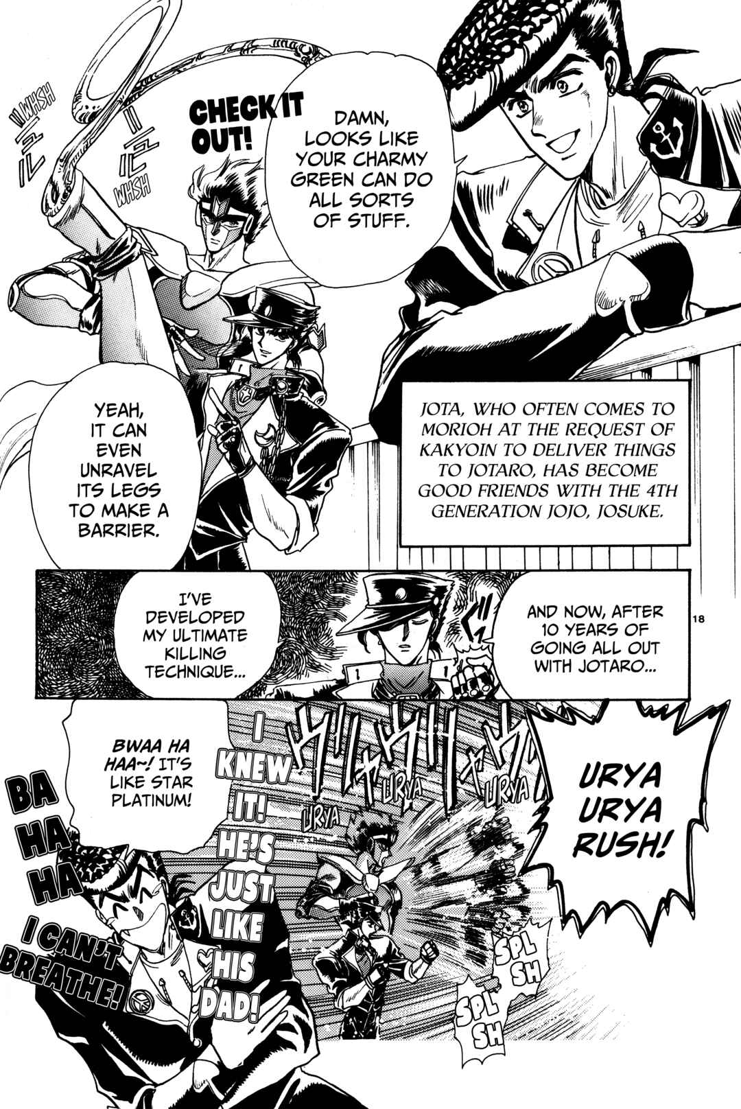 Page 2 Chapter 5 JoJos Bizarre Adventure - Clamp in Wonderland: JoJos Bizarre Married Life (Doujinshi)