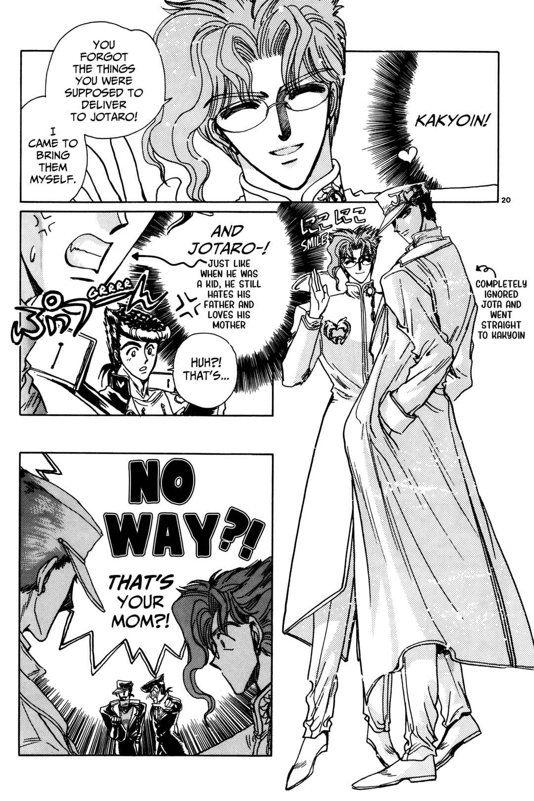 Page 4 Chapter 5 JoJos Bizarre Adventure - Clamp in Wonderland: JoJos Bizarre Married Life (Doujinshi)