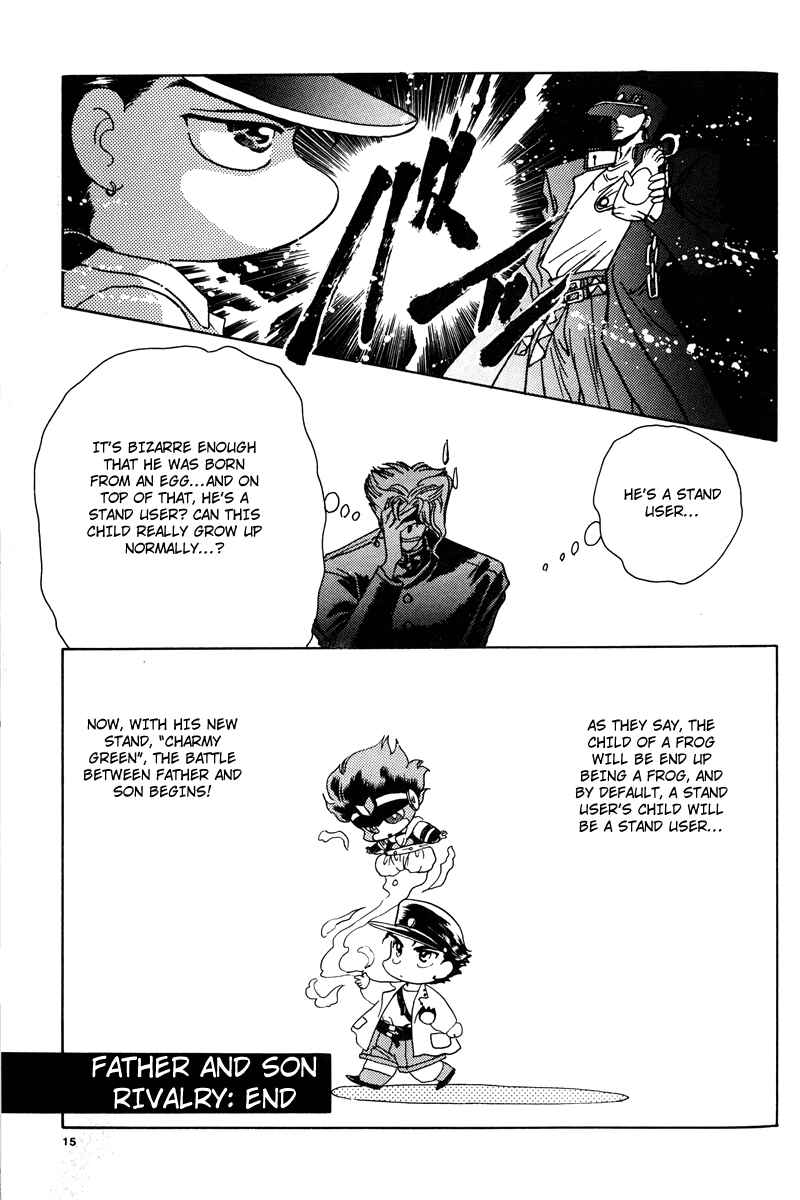 Page 16 Chapter 2 JoJos Bizarre Adventure - Clamp in Wonderland: JoJos Bizarre Married Life (Doujinshi)
