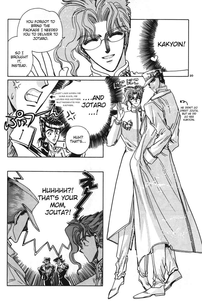 Page 20 Chapter 2 JoJos Bizarre Adventure - Clamp in Wonderland: JoJos Bizarre Married Life (Doujinshi)