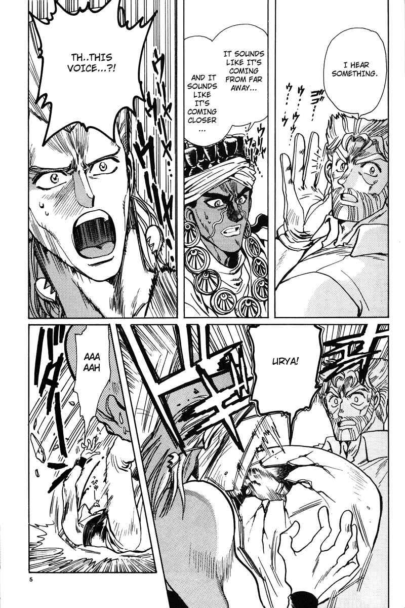 Page 6 Chapter 2 JoJos Bizarre Adventure - Clamp in Wonderland: JoJos Bizarre Married Life (Doujinshi)