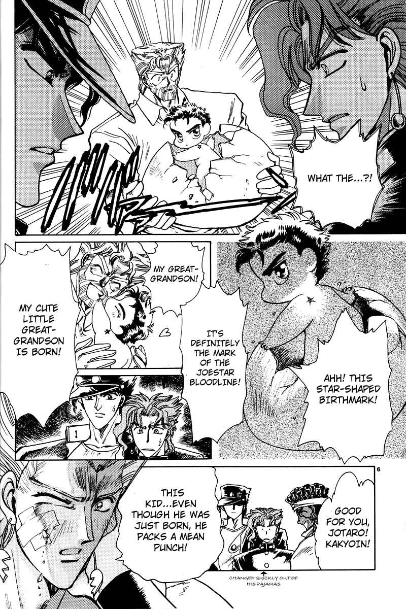 Page 7 Chapter 2 JoJos Bizarre Adventure - Clamp in Wonderland: JoJos Bizarre Married Life (Doujinshi)