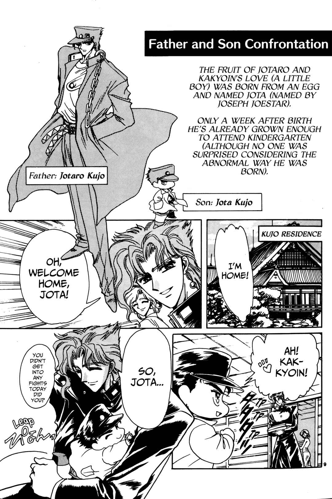 Page 1 Chapter 4 JoJos Bizarre Adventure - Clamp in Wonderland: JoJos Bizarre Married Life (Doujinshi)