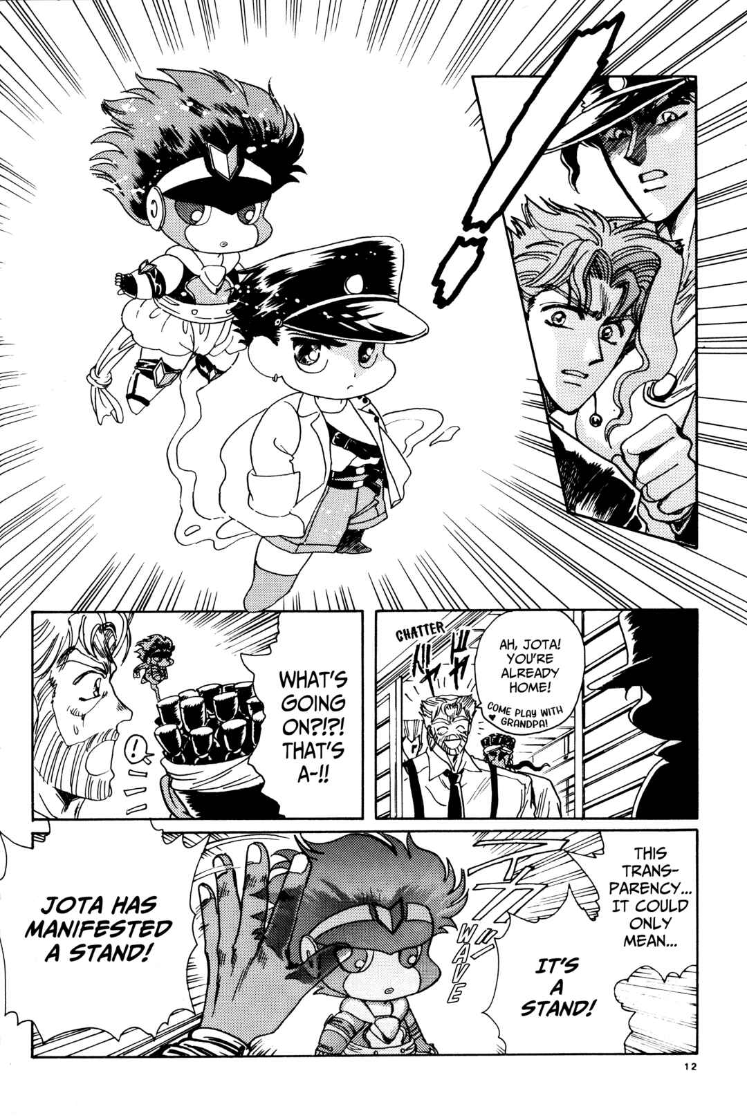 Page 4 Chapter 4 JoJos Bizarre Adventure - Clamp in Wonderland: JoJos Bizarre Married Life (Doujinshi)
