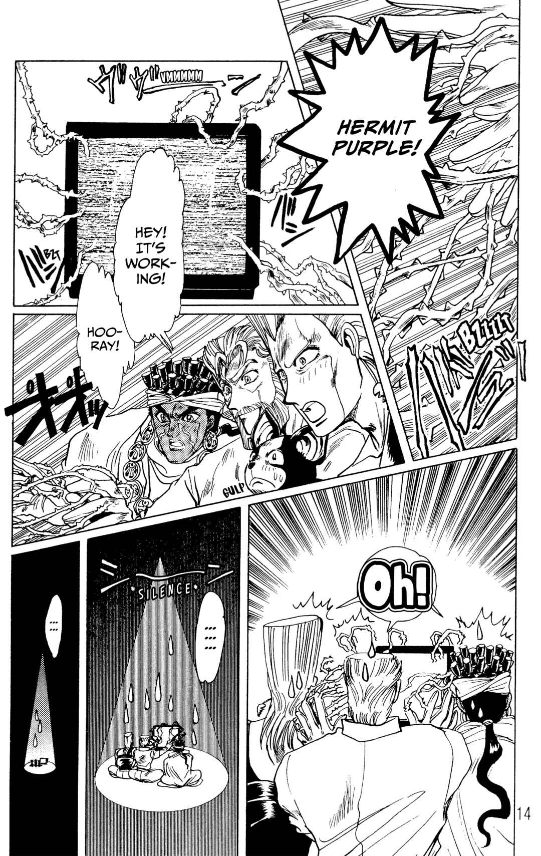 Page 3 Chapter 2 JoJos Bizarre Adventure - Clamp in Wonderland: JoJos Bizarre Married Life (Doujinshi)