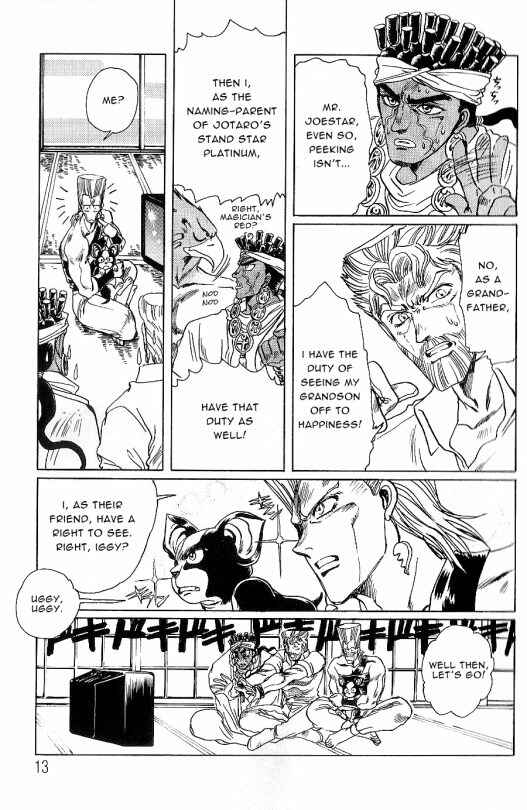 Page 10 Chapter 1 JoJos Bizarre Adventure - Clamp in Wonderland: JoJos Bizarre Married Life (Doujinshi)
