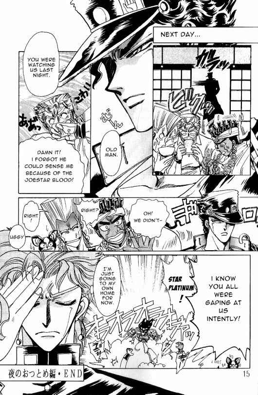 Page 12 Chapter 1 JoJos Bizarre Adventure - Clamp in Wonderland: JoJos Bizarre Married Life (Doujinshi)