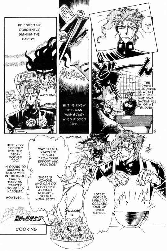Page 3 Chapter 1 JoJos Bizarre Adventure - Clamp in Wonderland: JoJos Bizarre Married Life (Doujinshi)