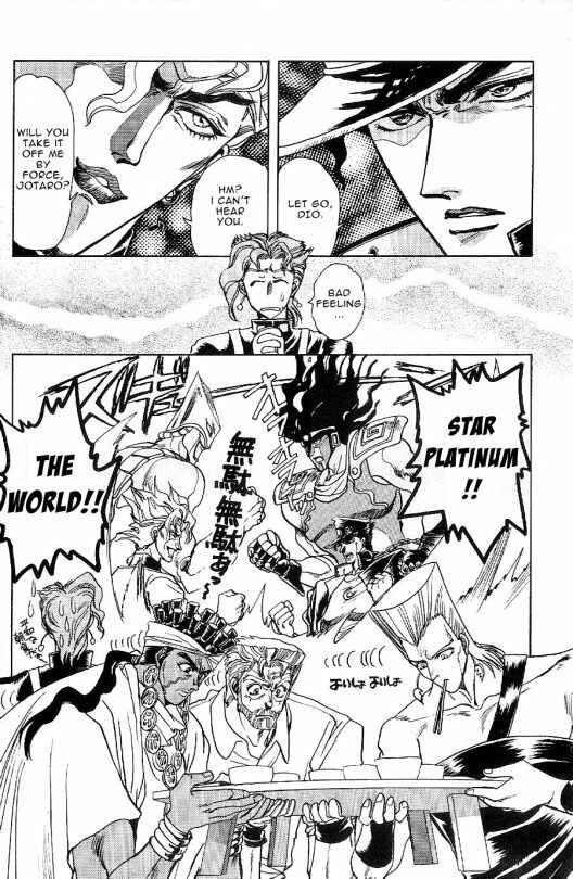 Page 5 Chapter 1 JoJos Bizarre Adventure - Clamp in Wonderland: JoJos Bizarre Married Life (Doujinshi)