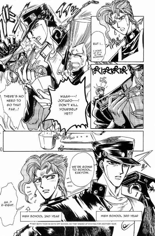 Page 7 Chapter 1 JoJos Bizarre Adventure - Clamp in Wonderland: JoJos Bizarre Married Life (Doujinshi)