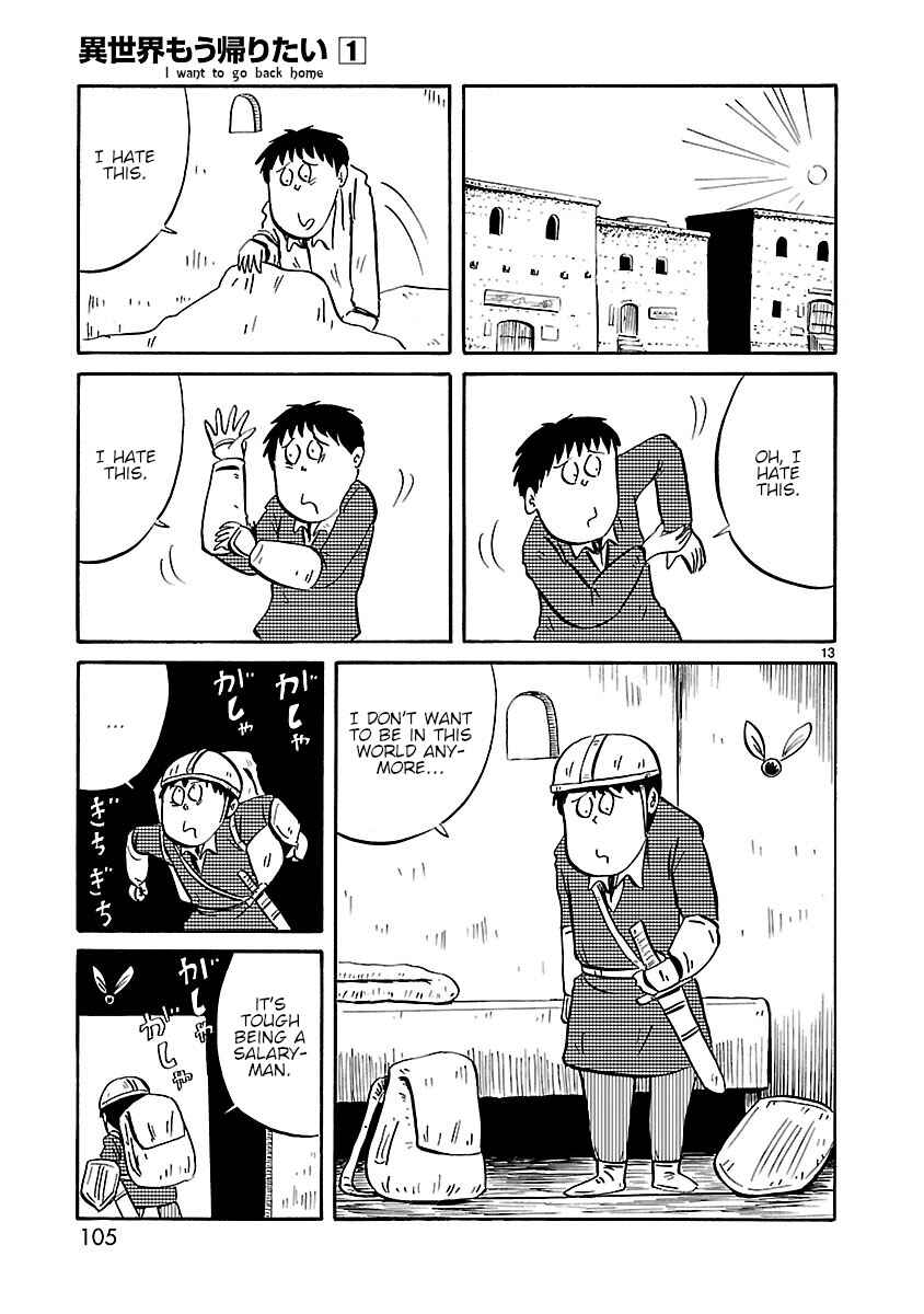 Page 5 Chapter 12 Isekai Mou Kaeritai
