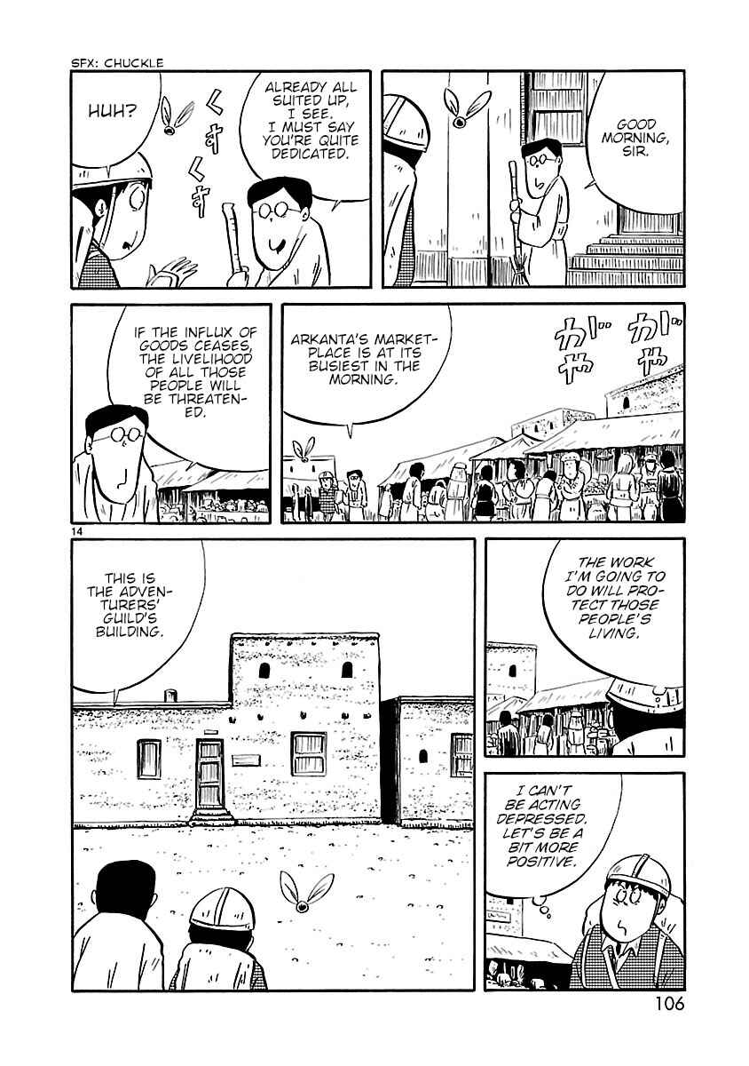 Page 6 Chapter 12 Isekai Mou Kaeritai