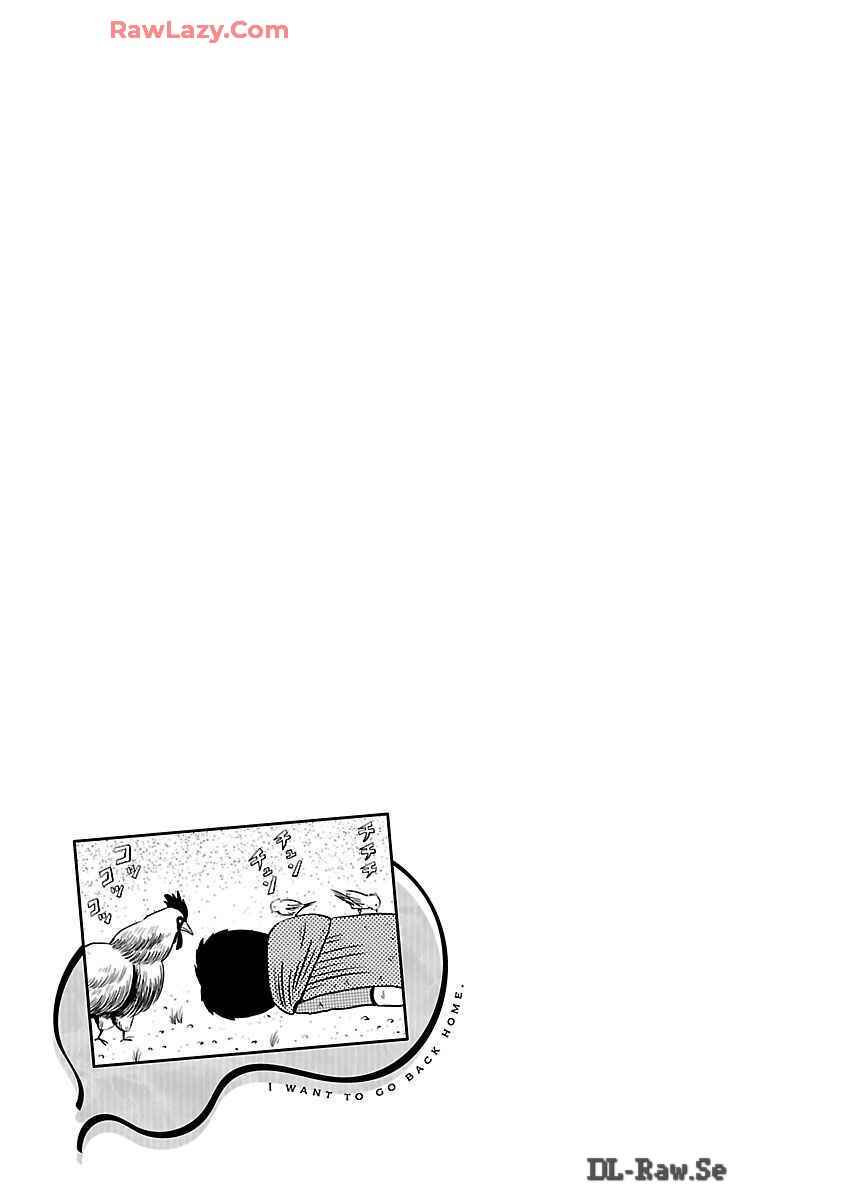 Page 10 Chapter 18 Isekai Mou Kaeritai