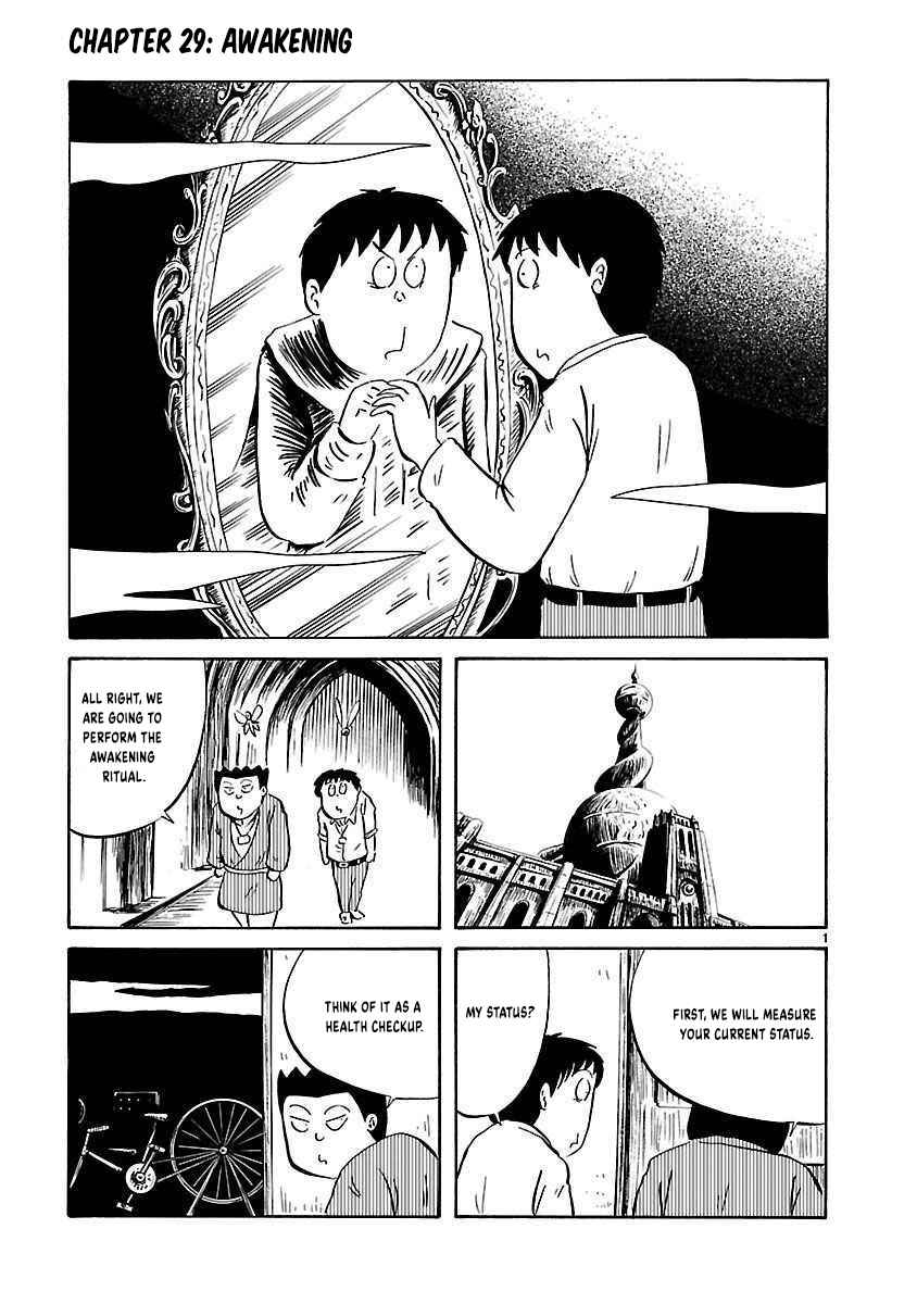 Page 2 Chapter 29 Isekai Mou Kaeritai