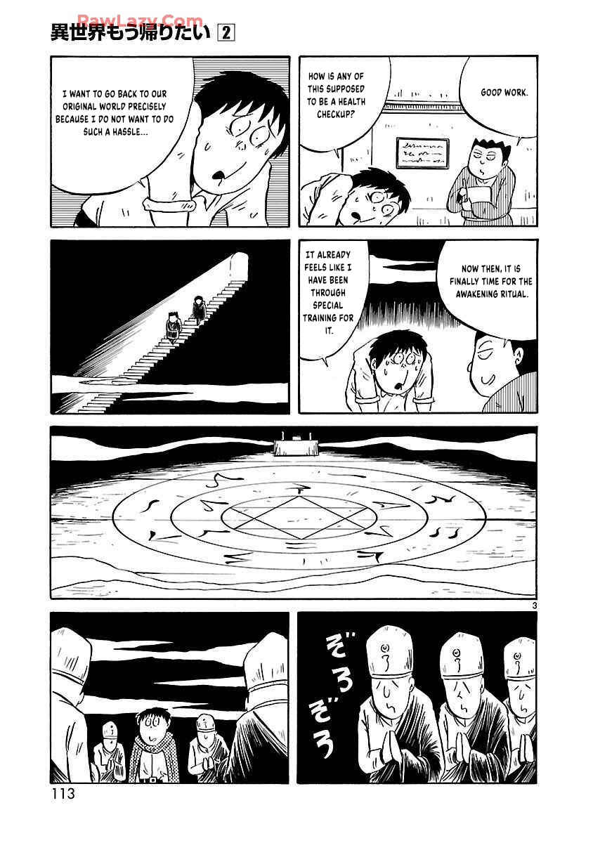 Page 4 Chapter 29 Isekai Mou Kaeritai