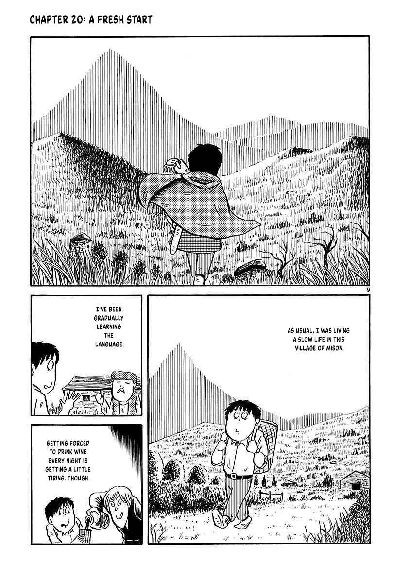 Page 2 Chapter 20 Isekai Mou Kaeritai