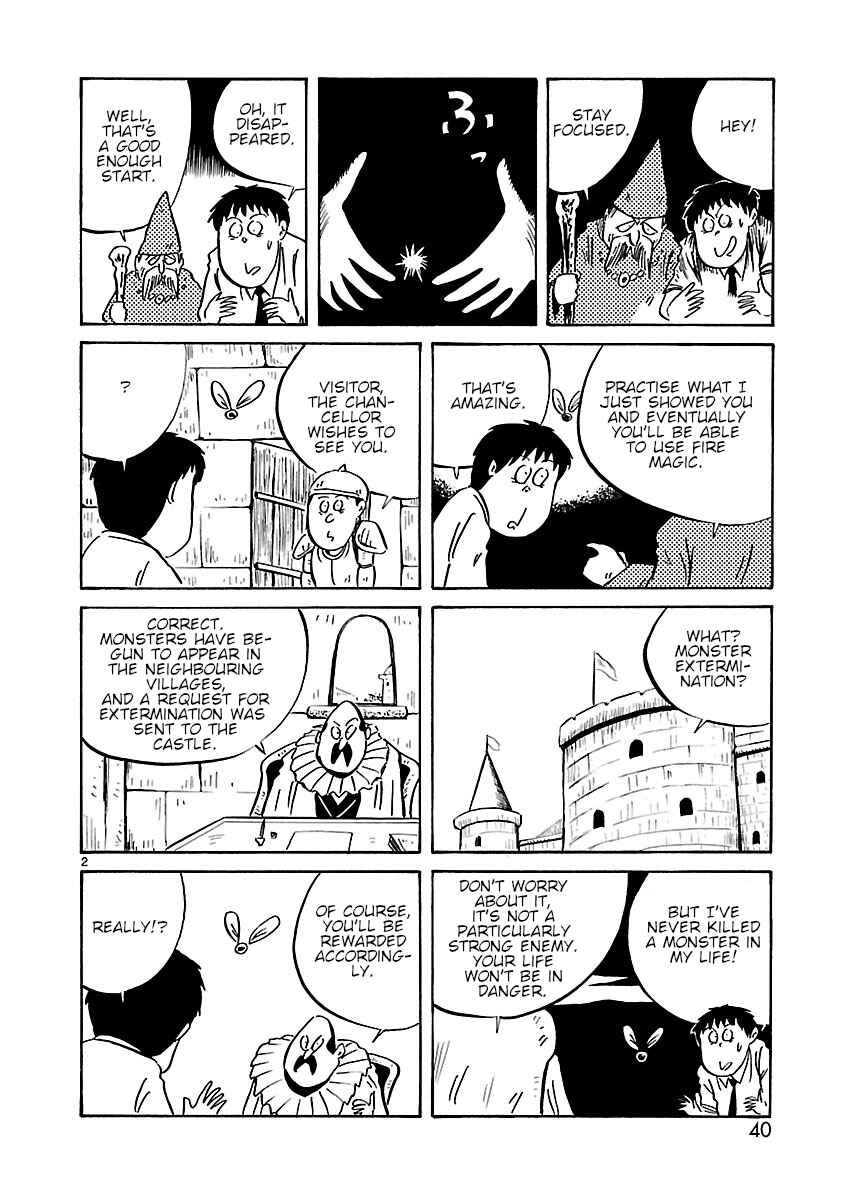 Page 2 Chapter 5 Isekai Mou Kaeritai