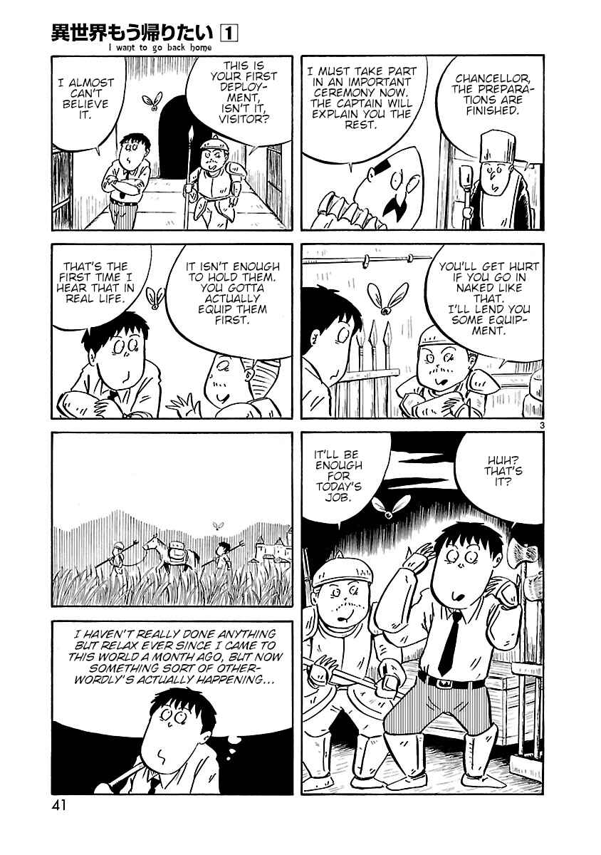 Page 3 Chapter 5 Isekai Mou Kaeritai