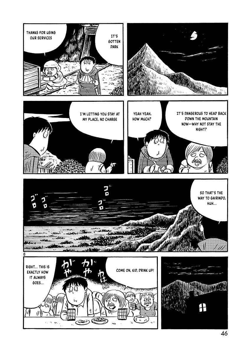 Page 9 Chapter 21 Isekai Mou Kaeritai