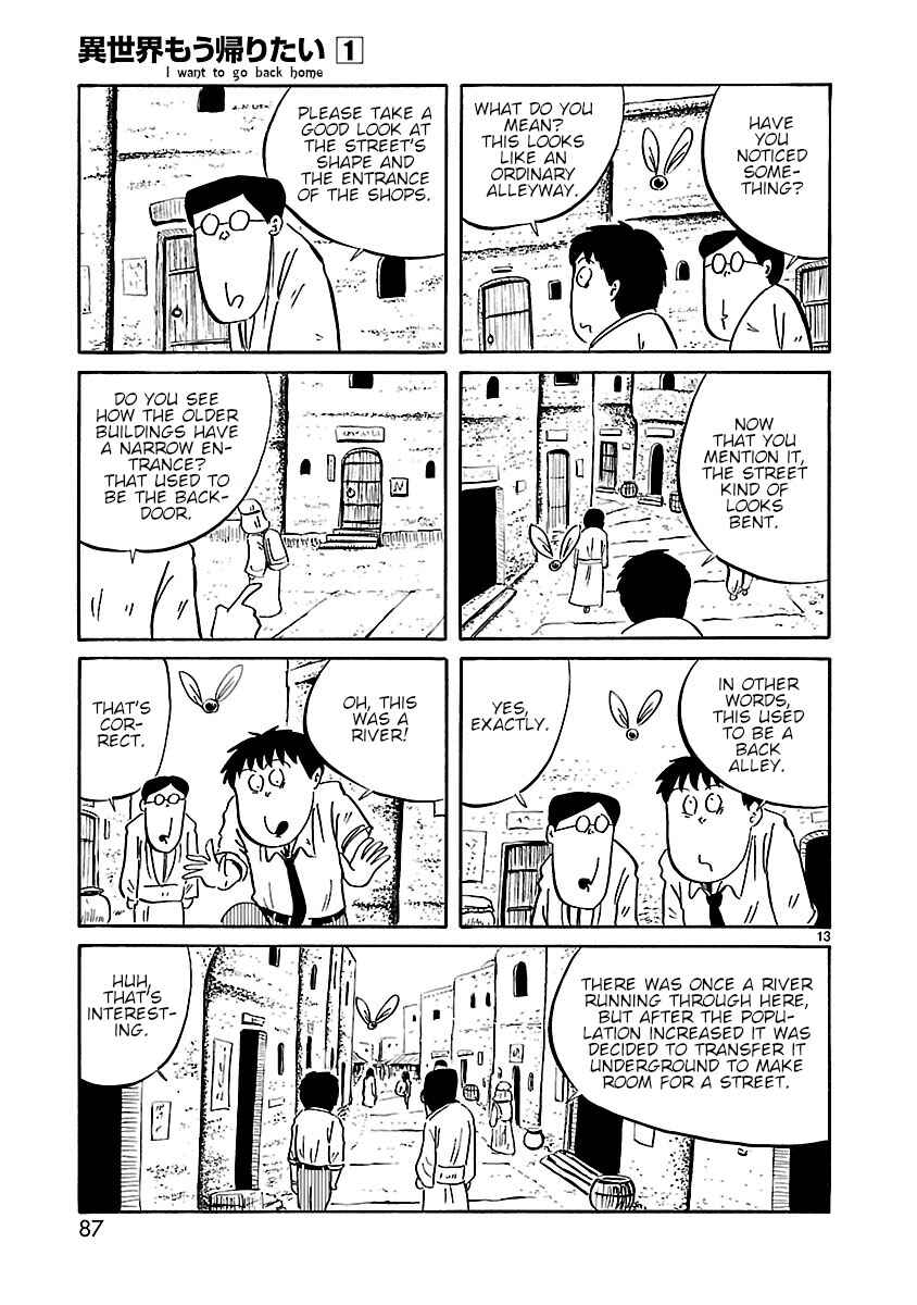 Page 5 Chapter 10 Isekai Mou Kaeritai