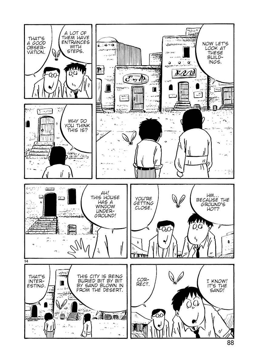 Page 6 Chapter 10 Isekai Mou Kaeritai