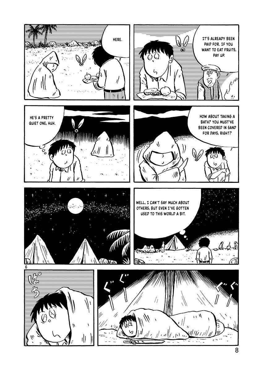 Page 11 Chapter 17 Isekai Mou Kaeritai