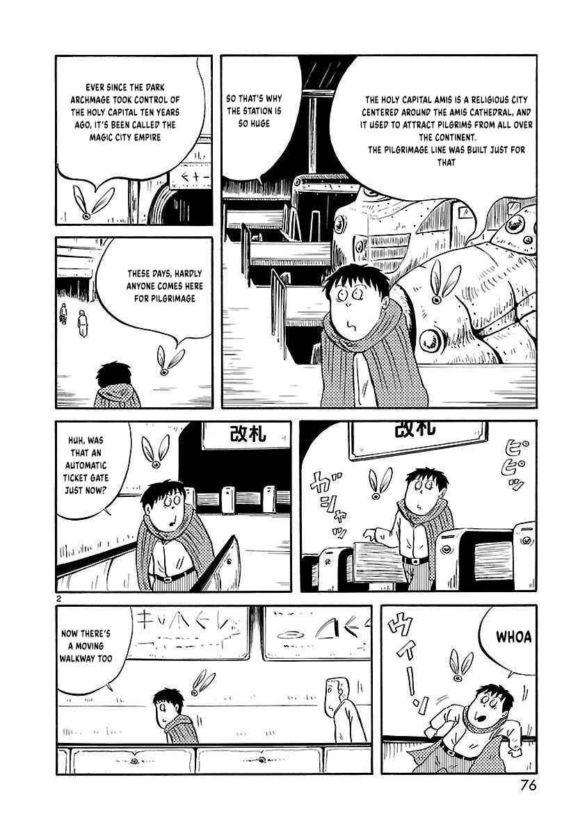 Page 3 Chapter 25 Isekai Mou Kaeritai