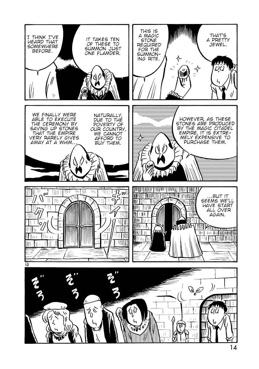 Page 4 Chapter 2 Isekai Mou Kaeritai