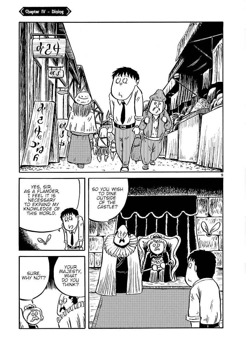 Page 1 Chapter 4 Isekai Mou Kaeritai