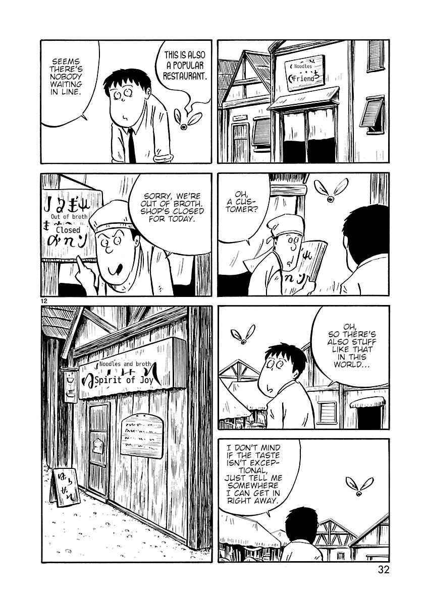 Page 4 Chapter 4 Isekai Mou Kaeritai