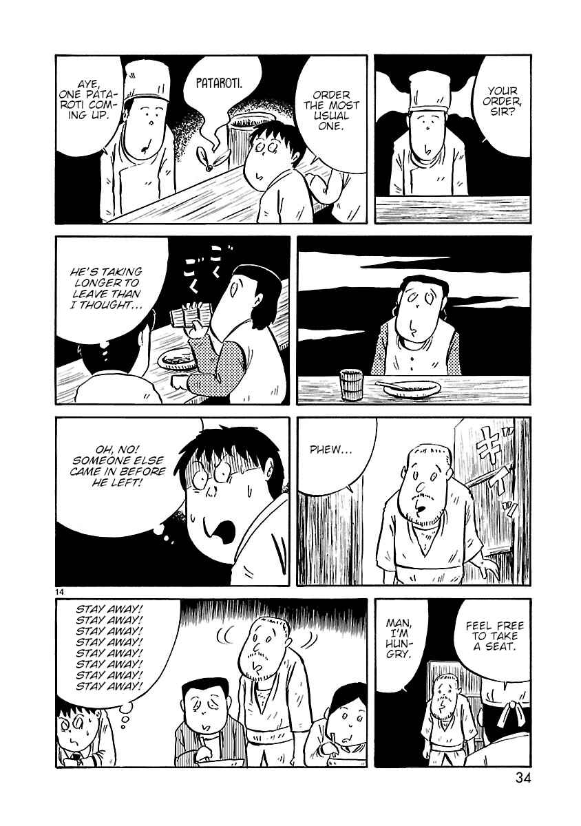 Page 6 Chapter 4 Isekai Mou Kaeritai