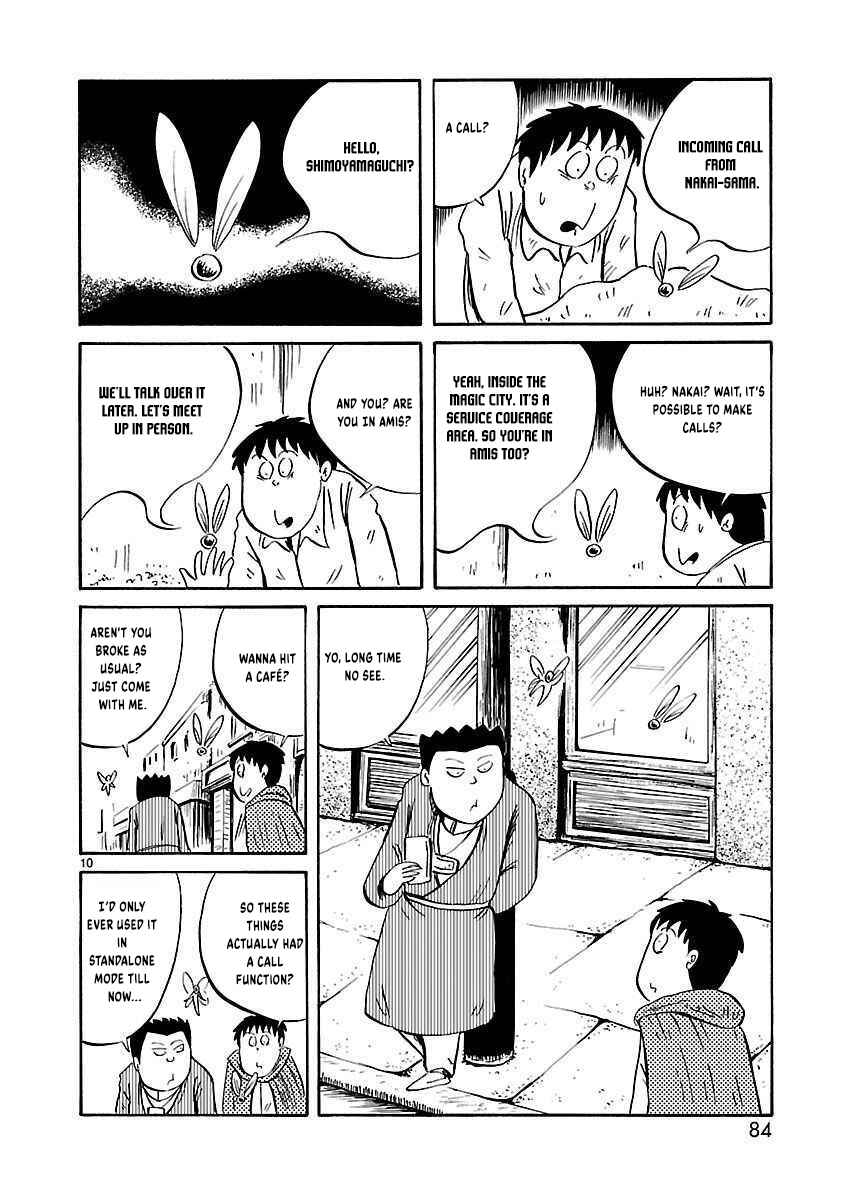 Page 3 Chapter 26 Isekai Mou Kaeritai