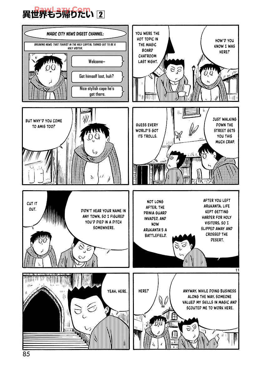 Page 4 Chapter 26 Isekai Mou Kaeritai