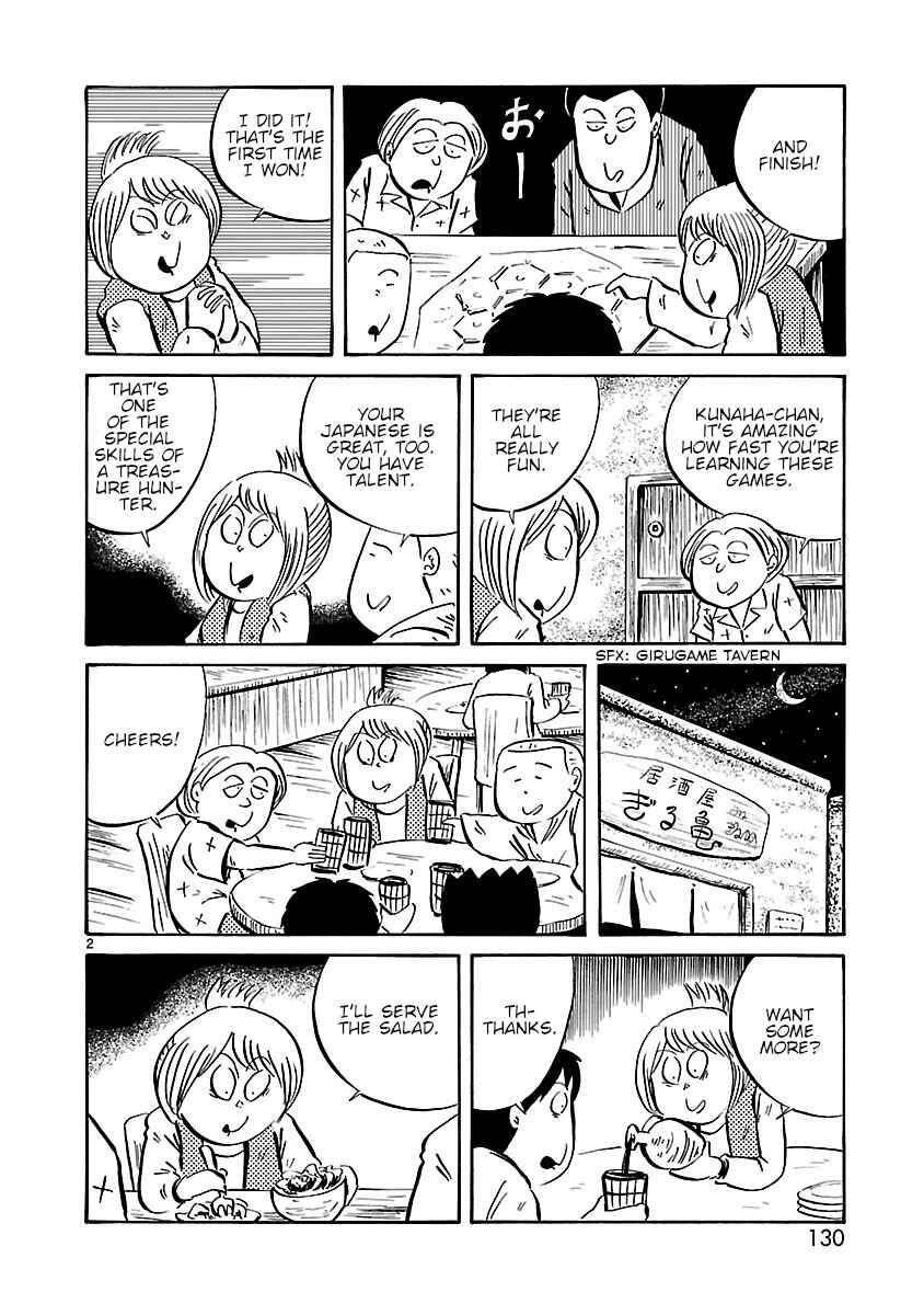 Page 2 Chapter 15 Isekai Mou Kaeritai