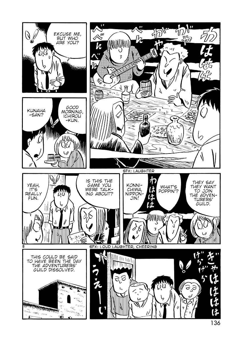 Page 8 Chapter 15 Isekai Mou Kaeritai