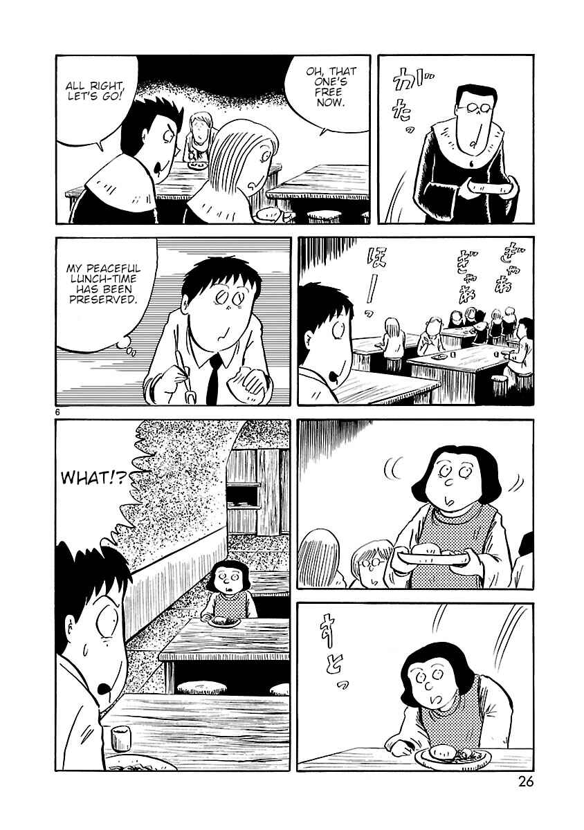 Page 6 Chapter 3 Isekai Mou Kaeritai