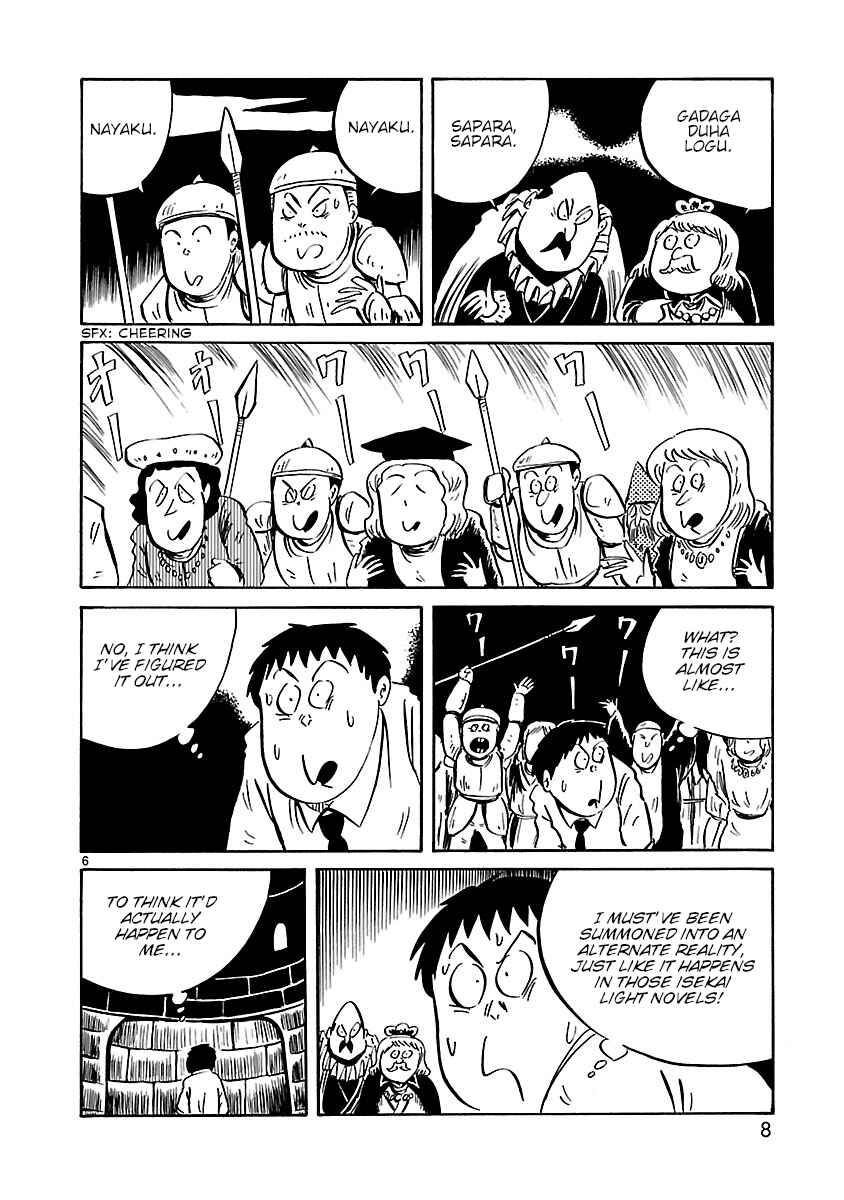 Page 7 Chapter 1 Isekai Mou Kaeritai