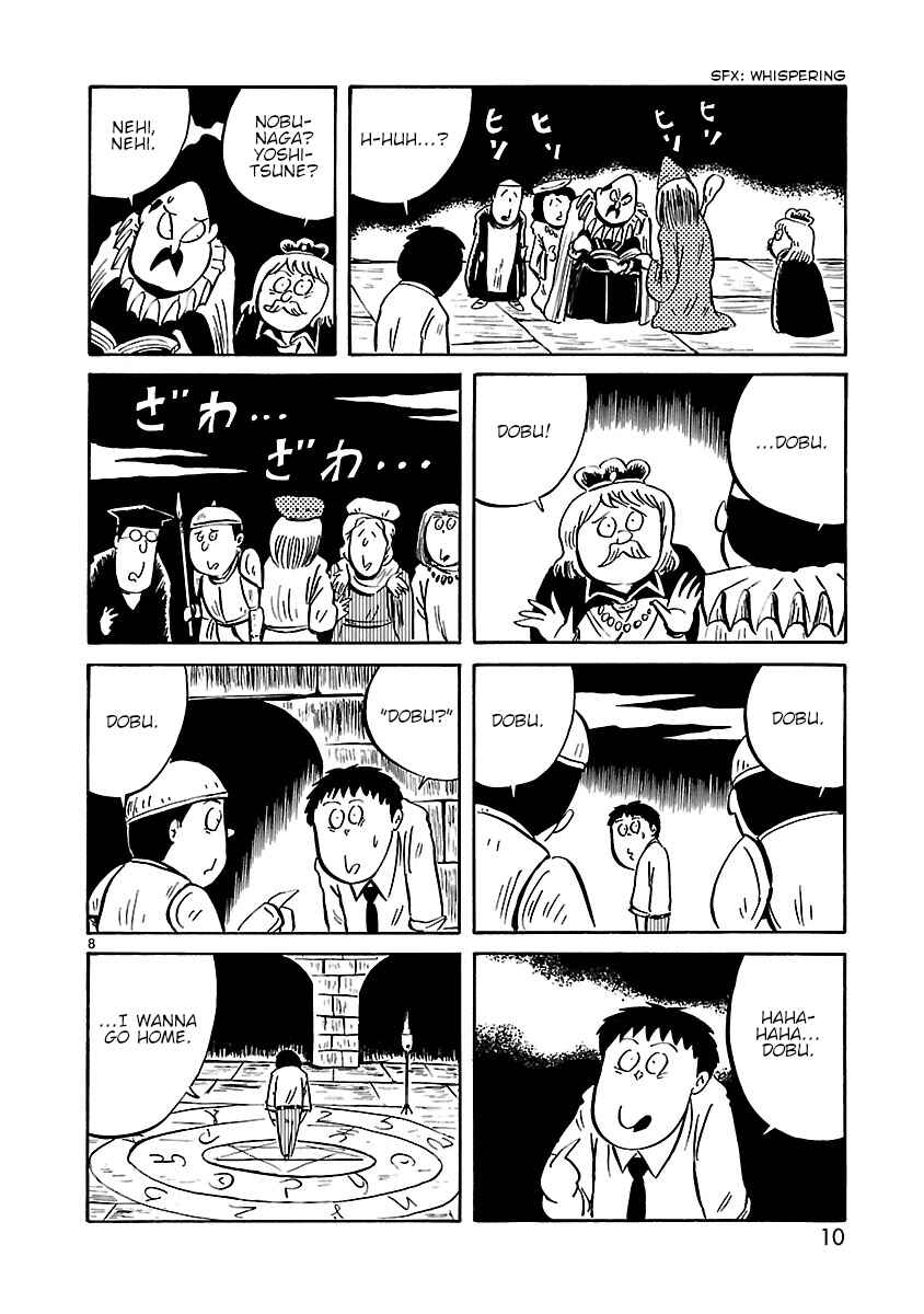Page 9 Chapter 1 Isekai Mou Kaeritai