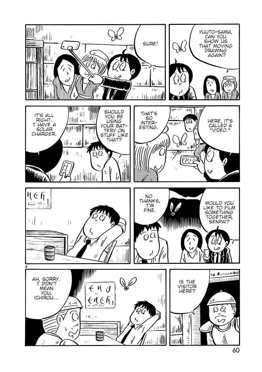 Page 4 Chapter 7 Isekai Mou Kaeritai
