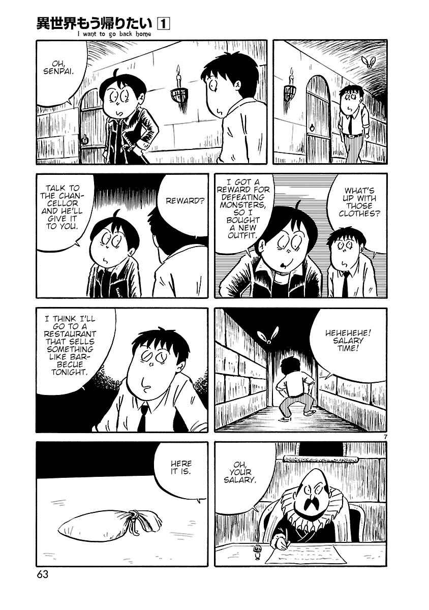 Page 7 Chapter 7 Isekai Mou Kaeritai