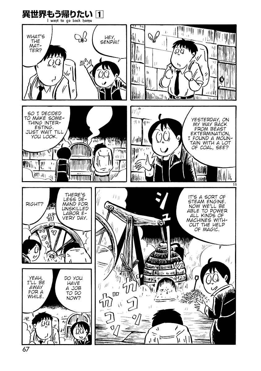 Page 3 Chapter 8 Isekai Mou Kaeritai
