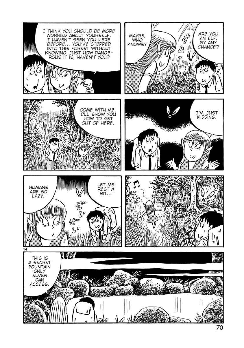 Page 6 Chapter 8 Isekai Mou Kaeritai