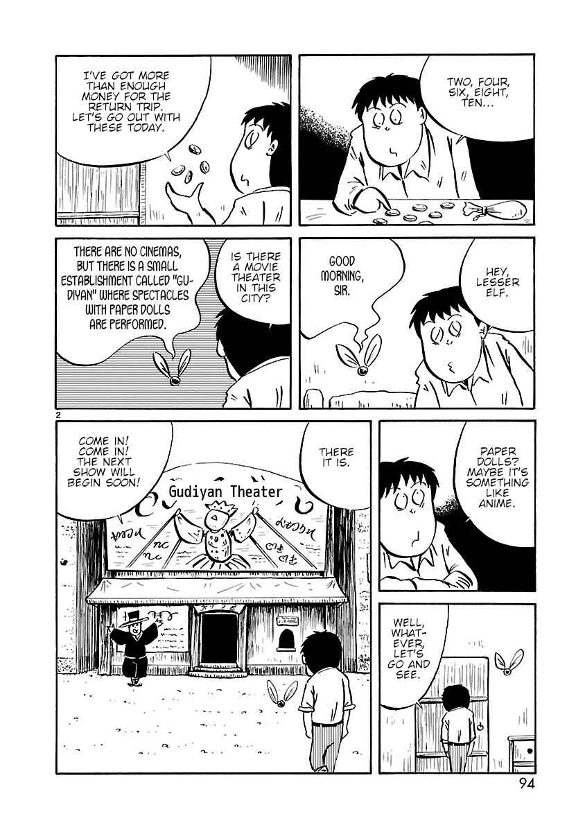 Page 2 Chapter 11 Isekai Mou Kaeritai