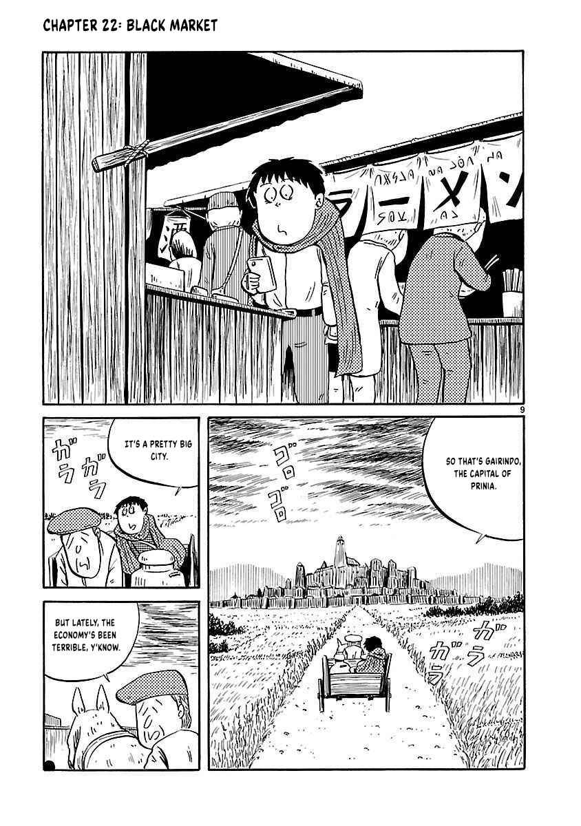 Page 2 Chapter 22 Isekai Mou Kaeritai
