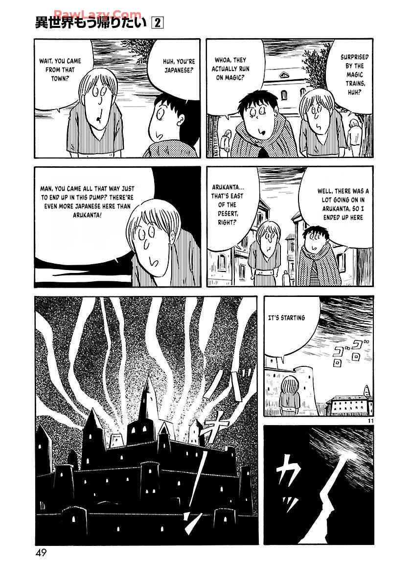 Page 4 Chapter 22 Isekai Mou Kaeritai