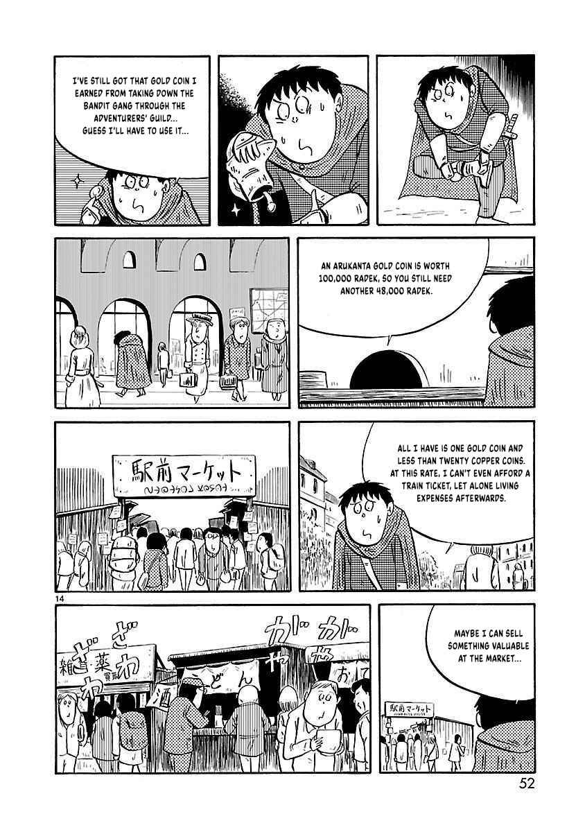 Page 7 Chapter 22 Isekai Mou Kaeritai