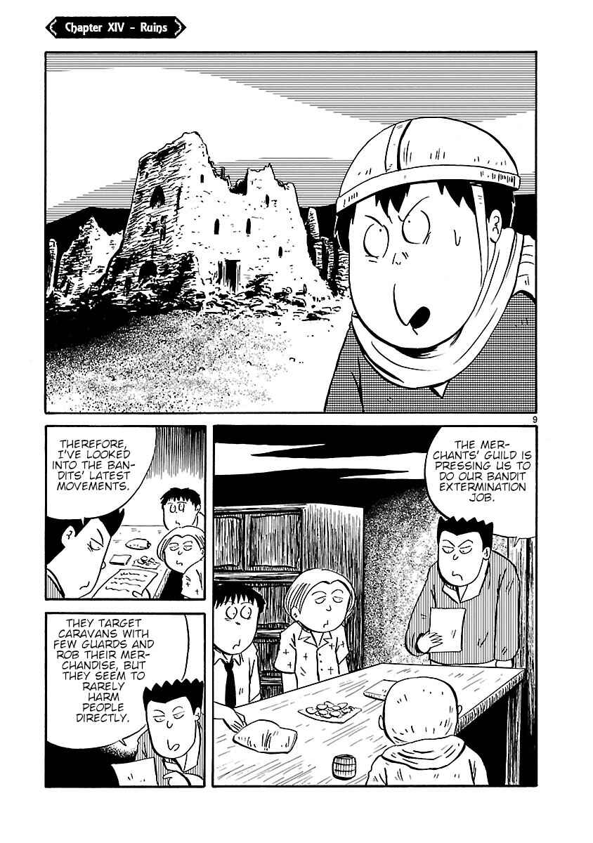 Page 1 Chapter 14 Isekai Mou Kaeritai
