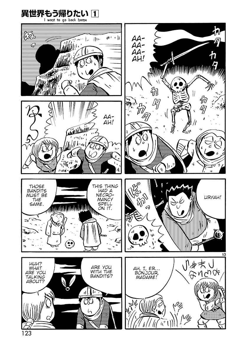 Page 5 Chapter 14 Isekai Mou Kaeritai